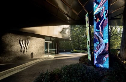 Serena Williams Building at Nike World Headquarters | Skylab