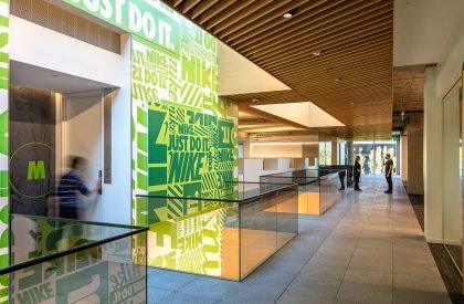 Serena Williams Building at Nike World Headquarters | Skylab