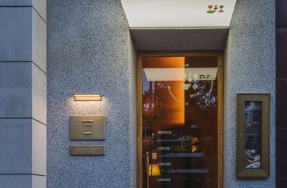 Street Crevice - GOKANSHOKUKI | HOOOLDESIGN Studio