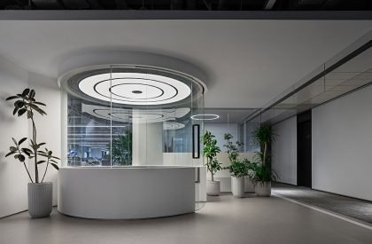 Wonderlab Headquarters Office | Onexn Architects