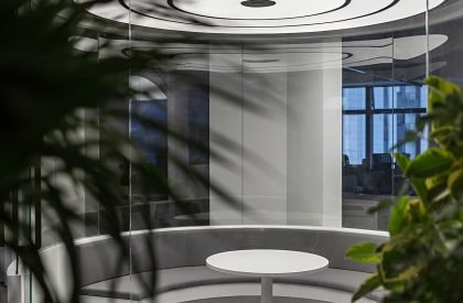 Wonderlab Headquarters Office | Onexn Architects