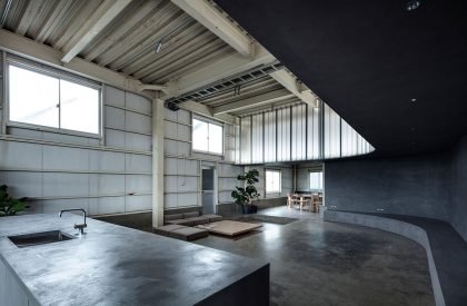 AQO Office | HYBE Design Team + Teki Design