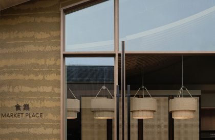 Angsana Chengdu Wenjiang | CCD (Cheng Chung Design)