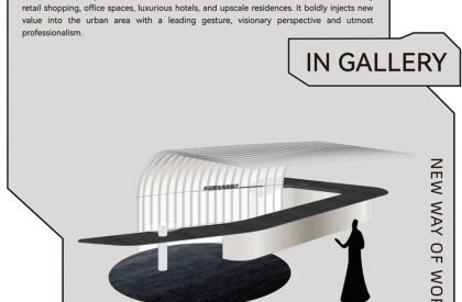 CR Land Urban Exhibition Hall | Tomo Design