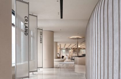 CR Land Urban Exhibition Hall | Tomo Design