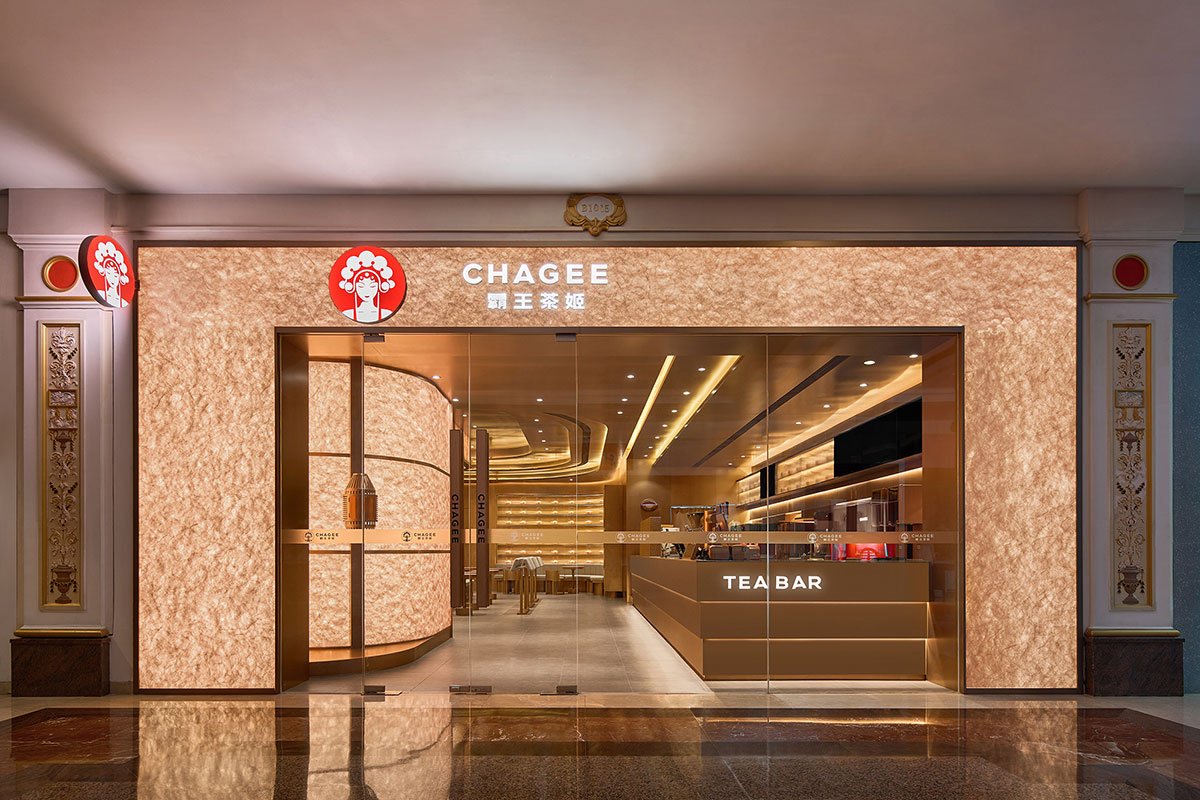 Chagee Tea Bar | Still Young