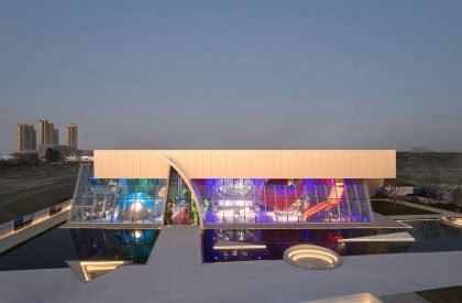 Chongwen Langyue exhibition center | aoe Architects