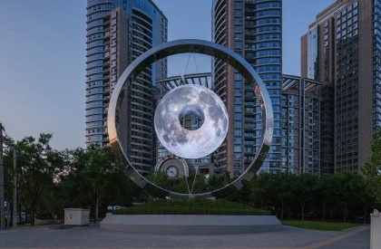 Colorful Wangjing | Field Conforming Studio