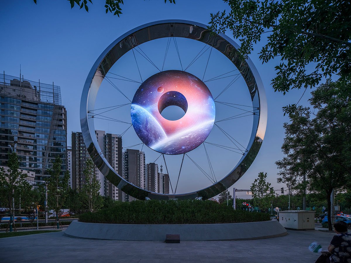 Colorful Wangjing | Field Conforming Studio