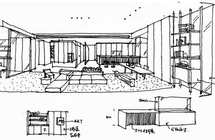 Foshan Poly Moonlight Bay | Evans Lee Interior Design Co., Ltd.