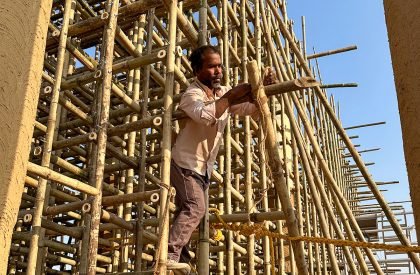 Northeast Commemorative Gate- 36th Surajkund Crafts Mela | atArchitecture