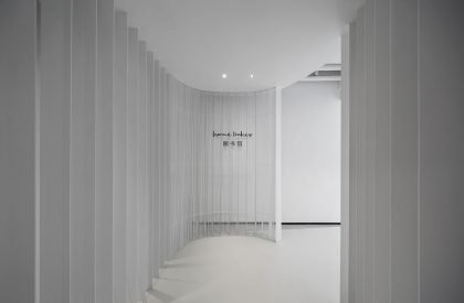 Homelinker Library | KiKi ARCHi
