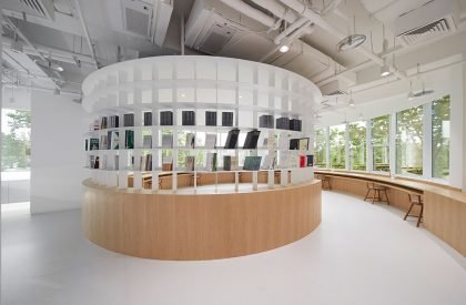 Homelinker Library | KiKi ARCHi