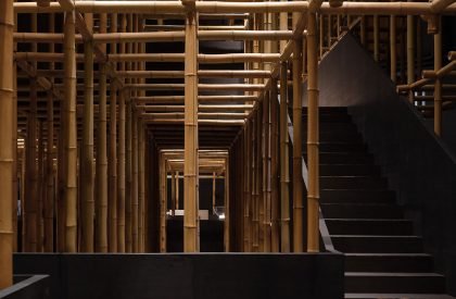 The Structural Field | Neri&Hu Design and Research Office