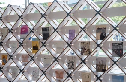 Cardboard-formed Exhibition Space 2.0 | LUO studio