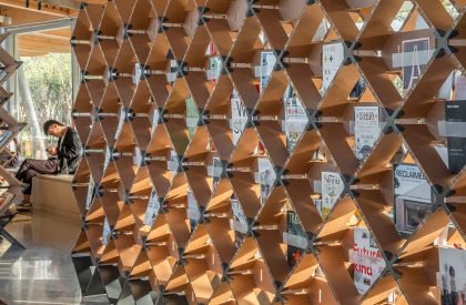 Cardboard-formed Exhibition Space 2.0 | LUO studio