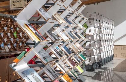 Cardboard-formed Exhibition Space 2.0 | LUO studio