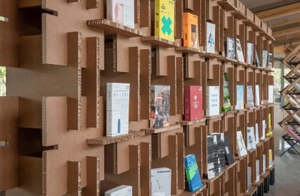 Cardboard-formed Exhibition Space 2.0 | LUO studio
