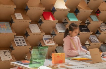 Cardboard-formed Exhibition Space 2.0 | LUO studio