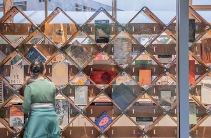 Cardboard-formed Exhibition Space 2.0 | LUO studio