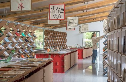 Cardboard-formed Exhibition Space 2.0 | LUO studio