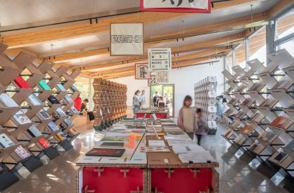 Cardboard-formed Exhibition Space 2.0 | LUO studio