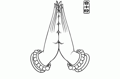 Zushan· Ji Xin Monastery· Wood Buddha Statue Museum | Archstudio