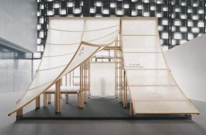 Design Anthology | Atmosphere Architects