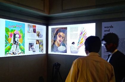 The Bonjour India Experience | Space matters