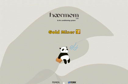 Hoormem | Cun Panda Nana