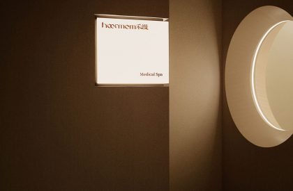 Hoormem | Cun Panda Nana