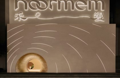 Hoormem | Cun Panda Nana