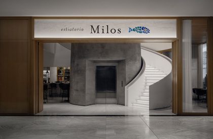 Milos Hudson yards | AtelierCarle