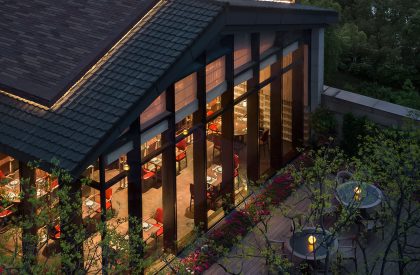 Mumian Chengdu | CCD (Cheng Chung Design)