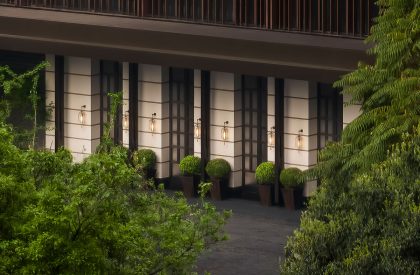 Mumian Chengdu | CCD (Cheng Chung Design)