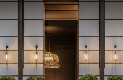 Mumian Chengdu | CCD (Cheng Chung Design)