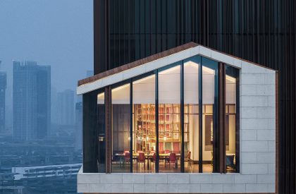 Mumian Chengdu | CCD (Cheng Chung Design)