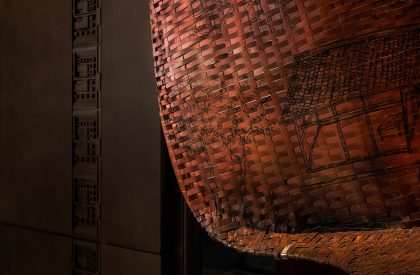 Mumian Chengdu | CCD (Cheng Chung Design)