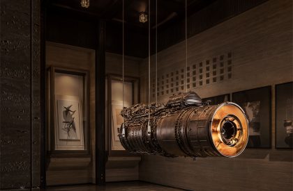 Mumian Chengdu | CCD (Cheng Chung Design)