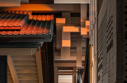Mumian Chengdu | CCD (Cheng Chung Design)