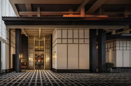Mumian Chengdu | CCD (Cheng Chung Design)