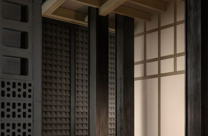 Mumian Chengdu | CCD (Cheng Chung Design)