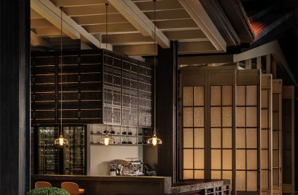 Mumian Chengdu | CCD (Cheng Chung Design)