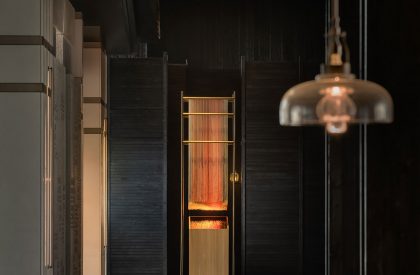 Mumian Chengdu | CCD (Cheng Chung Design)