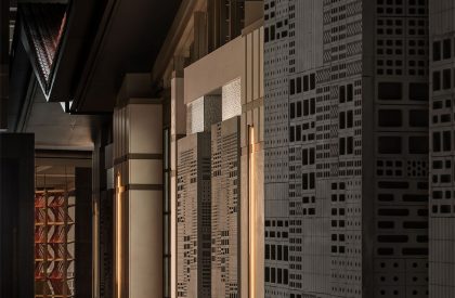 Mumian Chengdu | CCD (Cheng Chung Design)