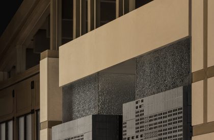 Mumian Chengdu | CCD (Cheng Chung Design)