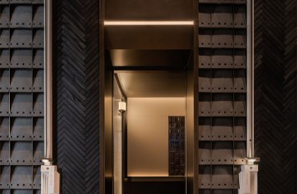 Mumian Chengdu | CCD (Cheng Chung Design)