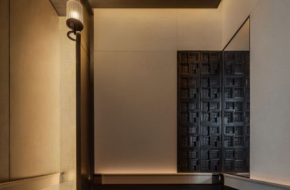 Mumian Chengdu | CCD (Cheng Chung Design)