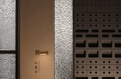 Mumian Chengdu | CCD (Cheng Chung Design)