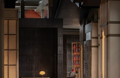 Mumian Chengdu | CCD (Cheng Chung Design)